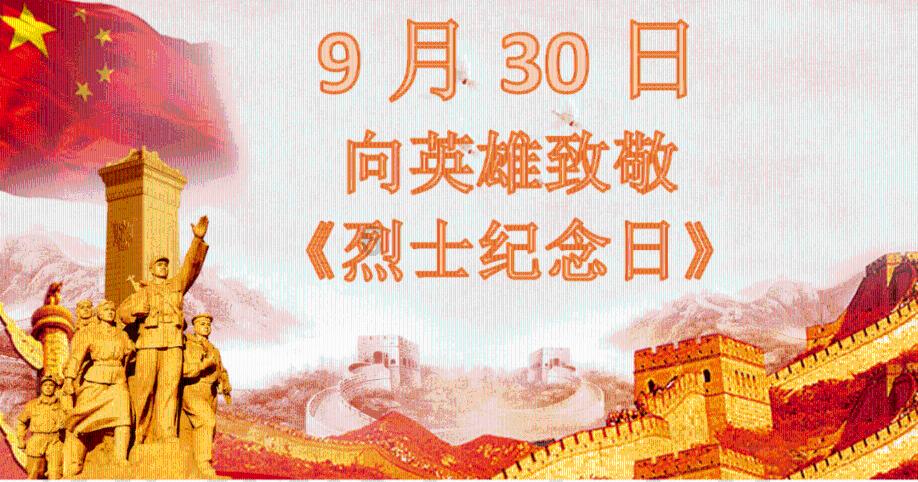 公路坦克战